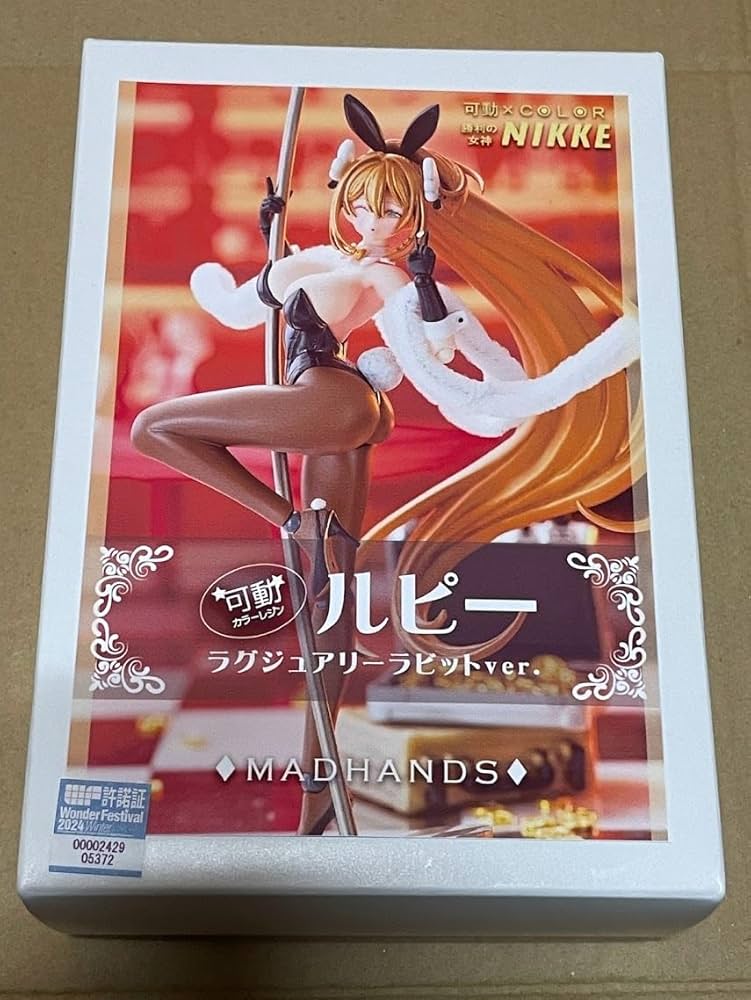 ルピー ラグジュアリーラビット MADHANDS ワンダーフェスティバル2024 ルピー ラグジュアリーラビット MADHANDS ワンダー